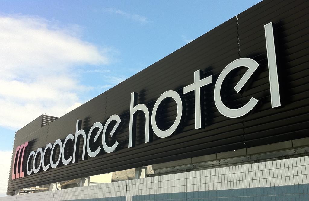 Cocochee Hotel Numazu Bagian luar foto