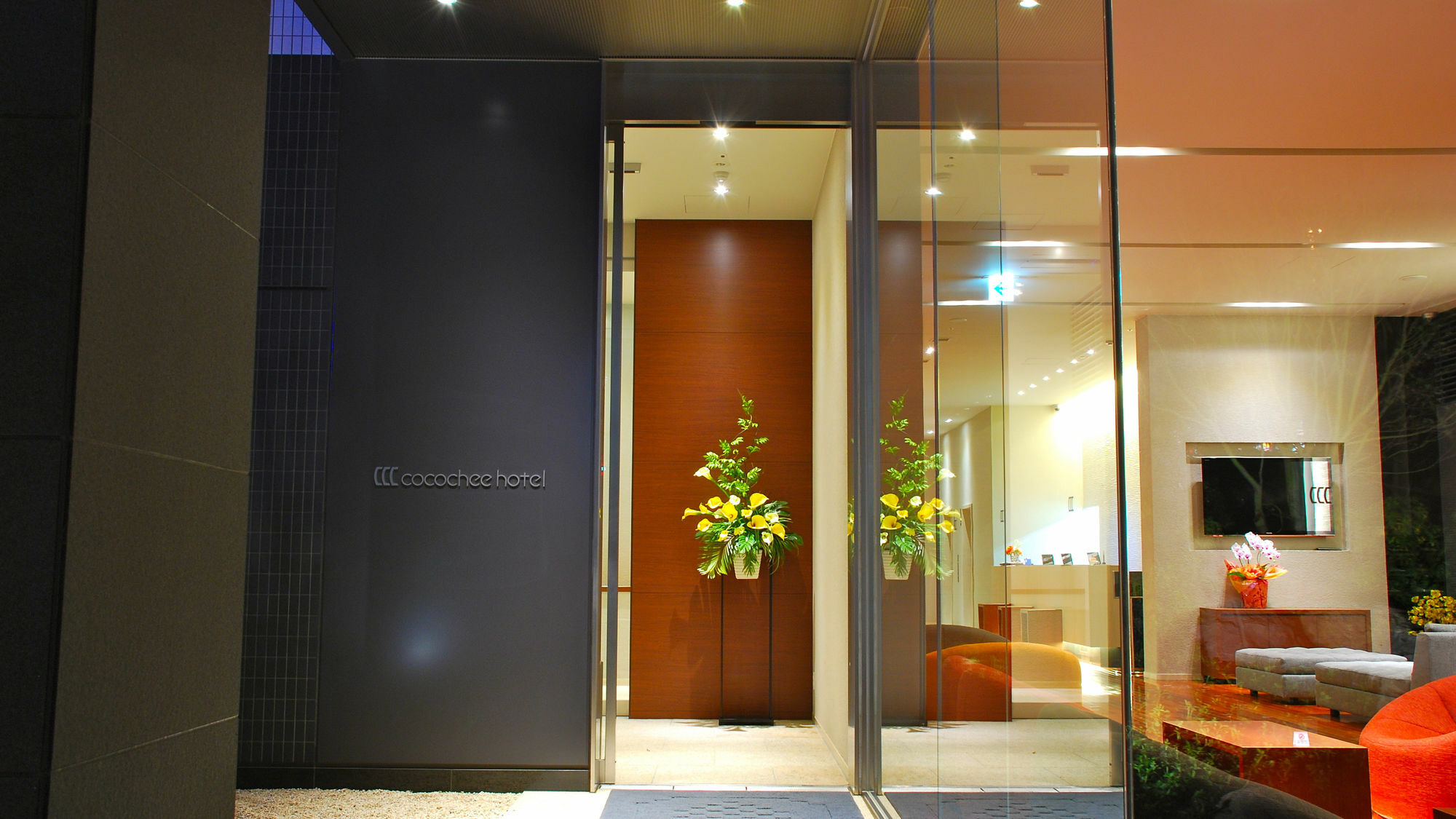 Cocochee Hotel Numazu Bagian luar foto